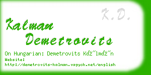 kalman demetrovits business card